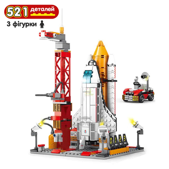 Купити Конструктор Космічний корабль 521 деталей Lego сумісний за 570 грн