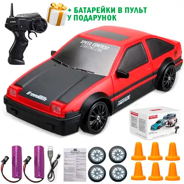 Купити Машинка для дрифту на радіокеруванні 1:24 Toyota AE86 Sprinter Trueno 4WD / Тойота на радіокеруванні дрифт за 980 грн