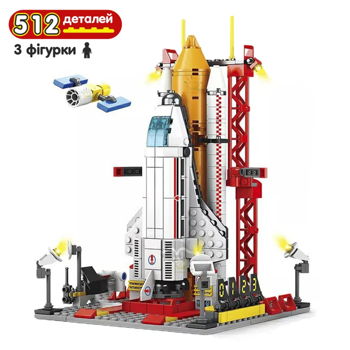 Купити Конструктор Космічний корабль 512 деталей Lego сумісний за 590 грн