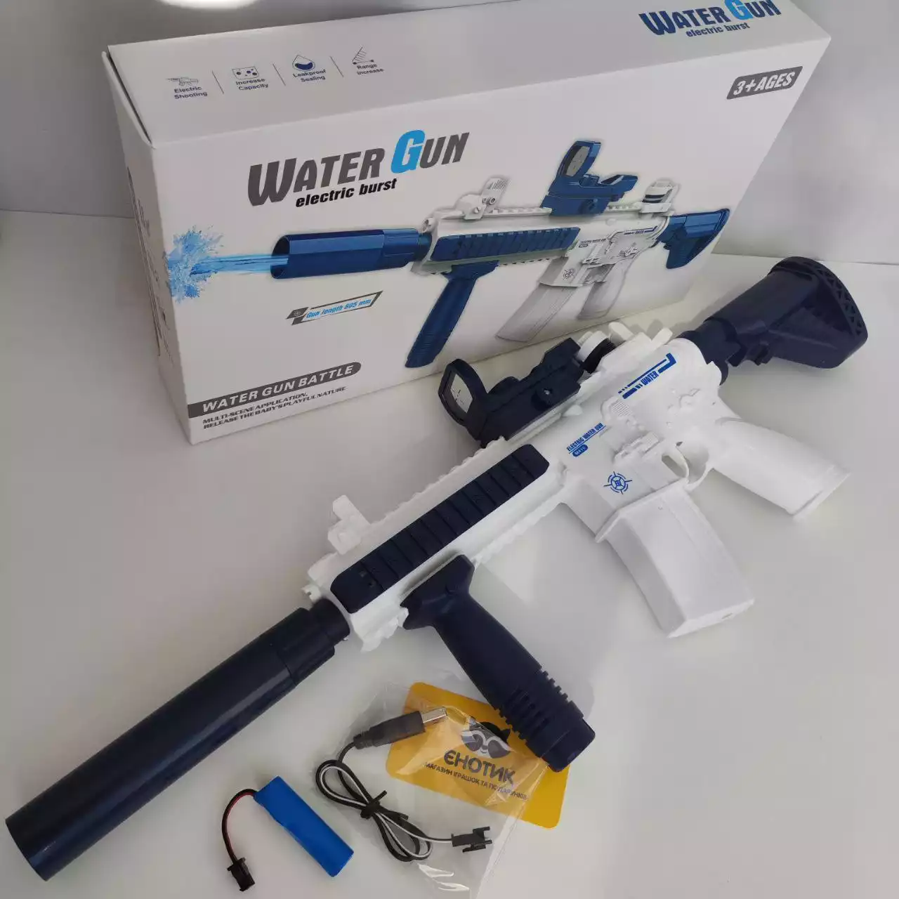 Купити Акумуляторний водяний автомат M416 електричний з прицілом Water Gun синій електричний за 490 грн