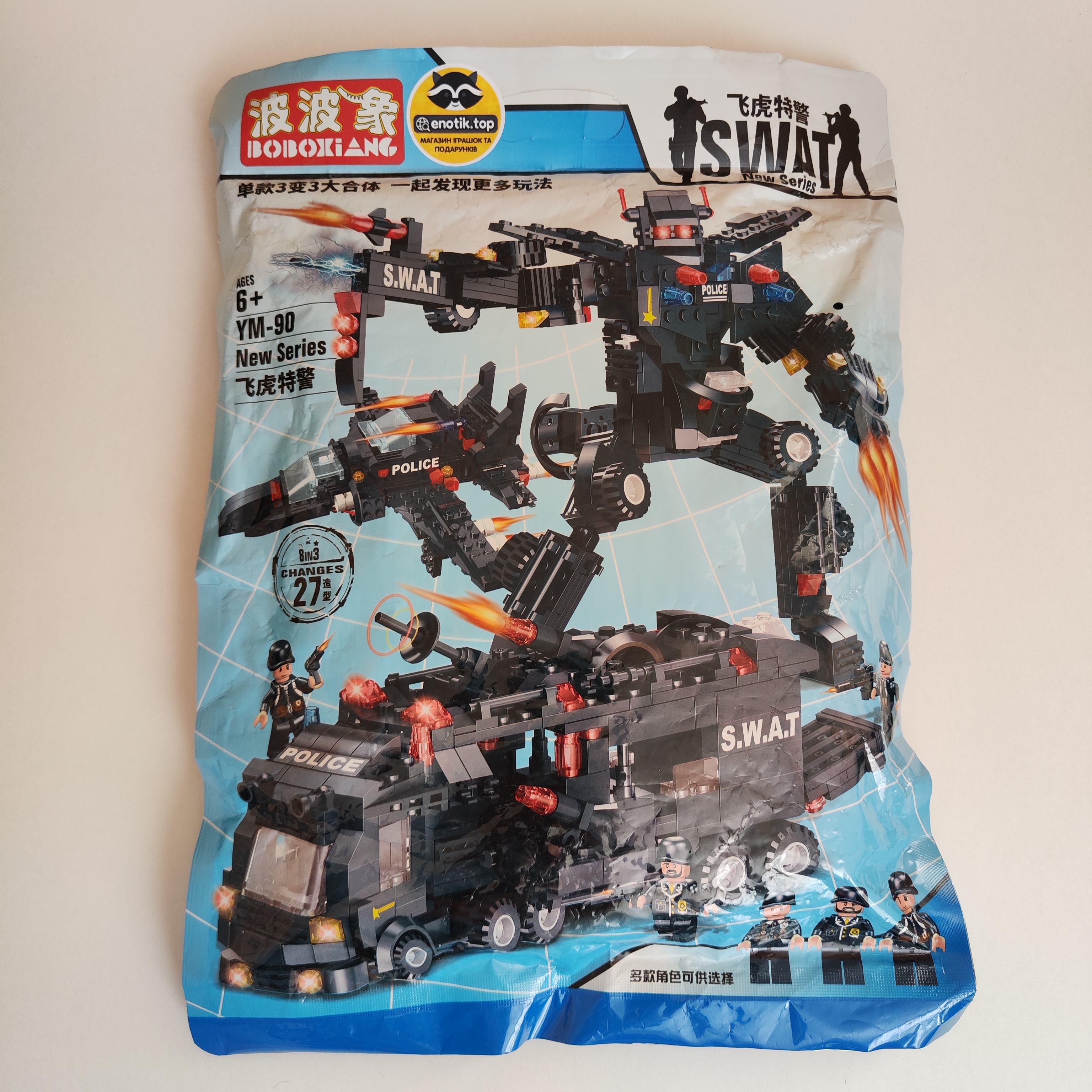 Купити Конструктор 508 деталей міська поліція (Lego) SWAT 8в3  за 450 грн