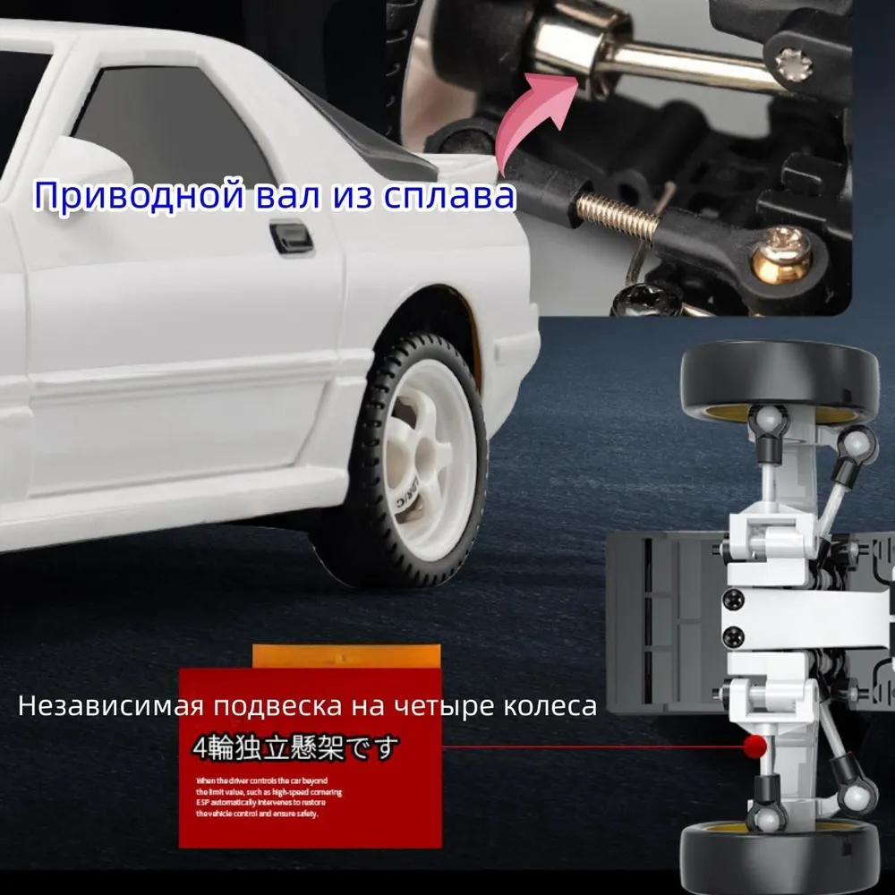 Купити Дрифт машинка на радіокеруванні 1/18 Mazda RX7 LD1802 з відкриваючими фарами за 2570 грн