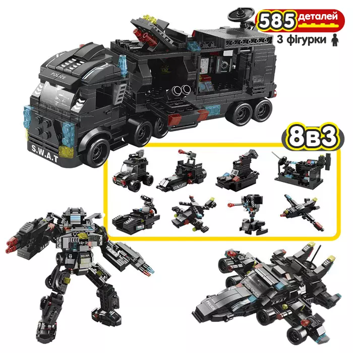 Купити Конструктор 585 деталей міська поліція Lego SWAT 8в3 за 540 грн