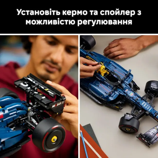 Купити Конструктор Technic F1 Oracle Red Bull Racing RB20 1639 деталі 1:8 (42206) сумісний з LEGO лего за 2490 грн
