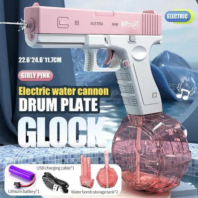 Купити Водяний пістолет електричний на акумуляторі Glock синій Water Gun pistol за 399 грн