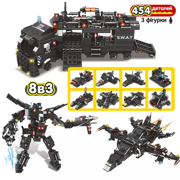 Купити Конструктор міська поліція 8в3 (Lego) SWAT (454 деталей) за 440 грн